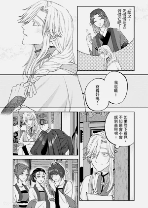 第62頁圖