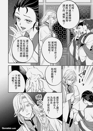 第63頁圖