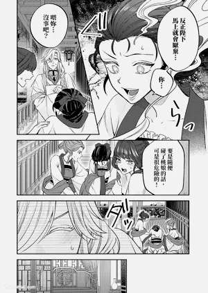 第64頁圖