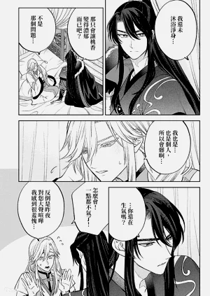 第69頁圖