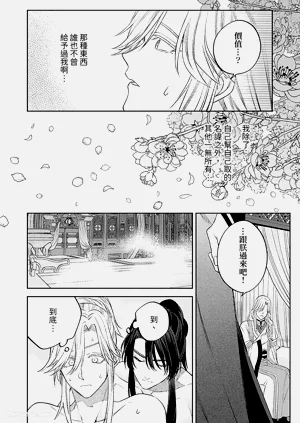 第71頁圖
