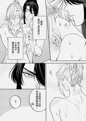 第73頁圖