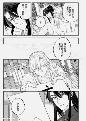 第76頁圖