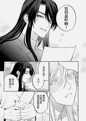 第78頁圖