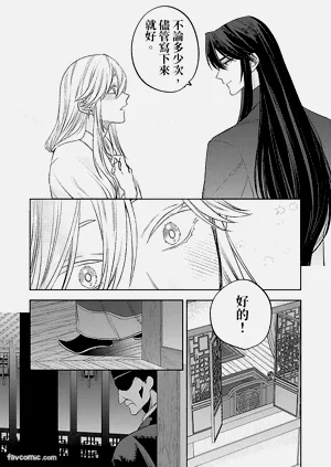 第79頁圖