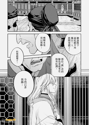 第83頁圖