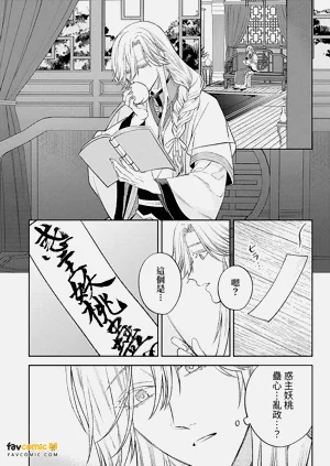 第84頁圖