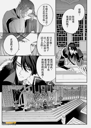 第92頁圖