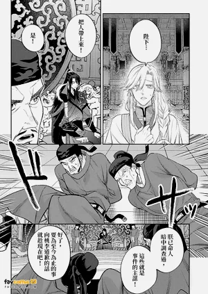 第93頁圖
