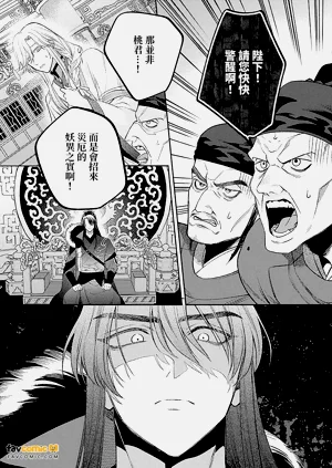 第94頁圖