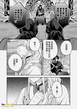 第95頁圖