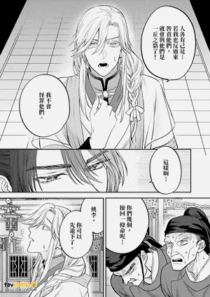第96頁圖