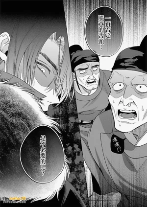 第99頁圖