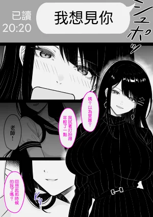 第23頁圖