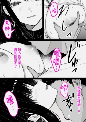 第25頁圖