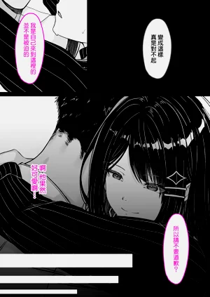 第29頁圖