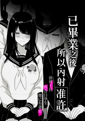 第30頁圖