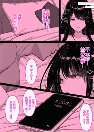 第53頁圖