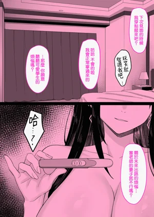 第55頁圖