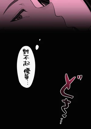 第57頁圖