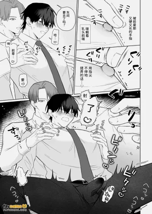 第15頁圖