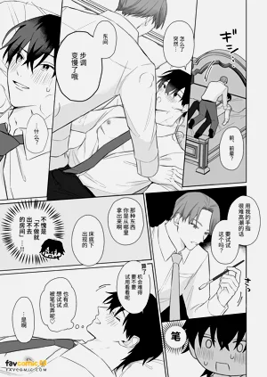 第23頁圖