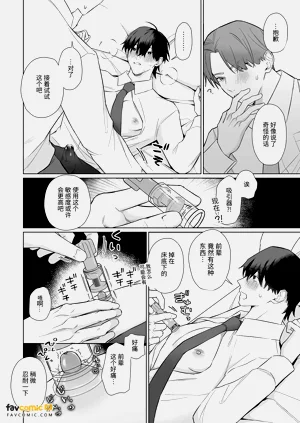 第26頁圖
