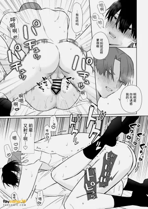 第43頁圖