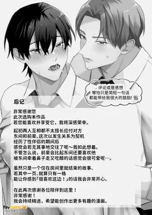 第54頁圖