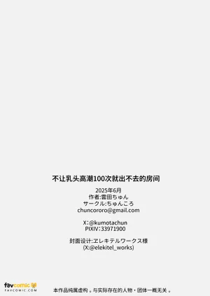 第55頁圖