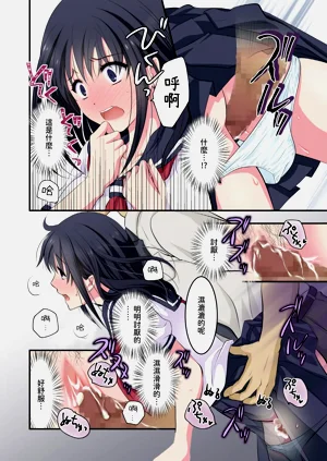 第11页图