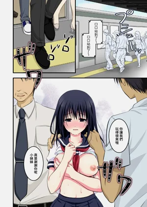 第29页图