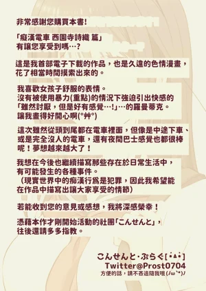 第31页图