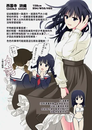 第32页图