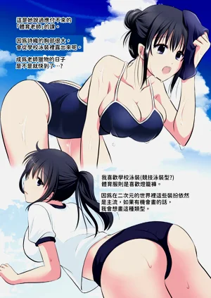 第33页图