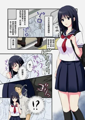 第4页图