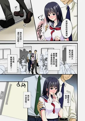 第12页图