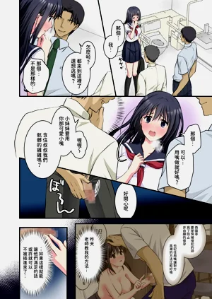 第13页图