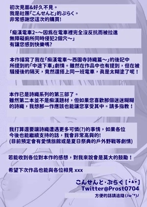 第36页图