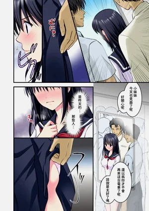 第5页图