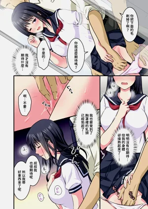 第7页图