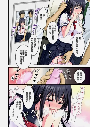 第9页图