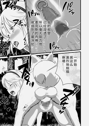 第15页图