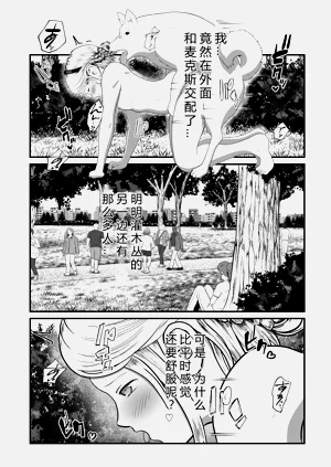 第16页图