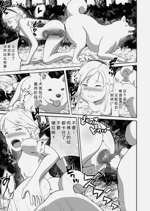 第43页图