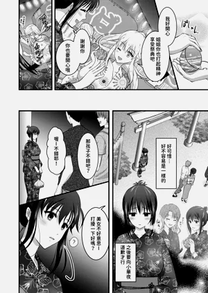 第11頁圖