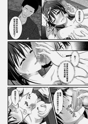 第25頁圖