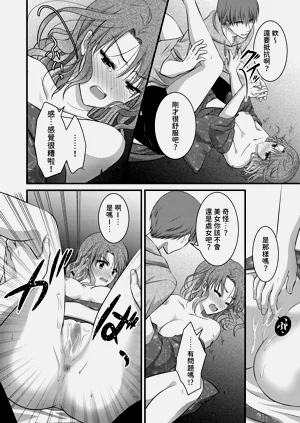 第31頁圖