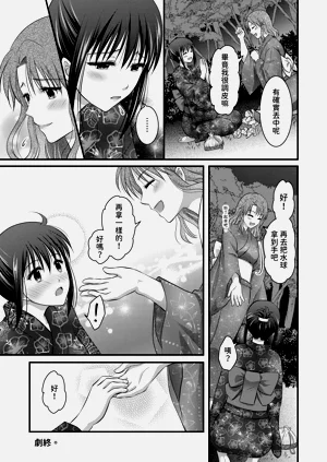 第48頁圖