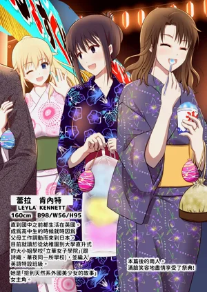 第50頁圖